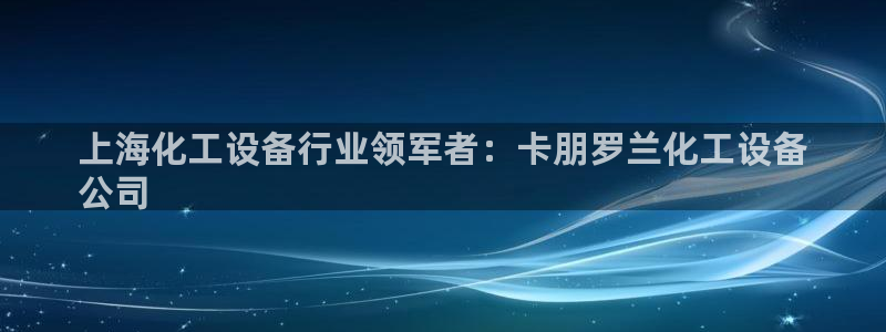 新宝gg提现不到账了?