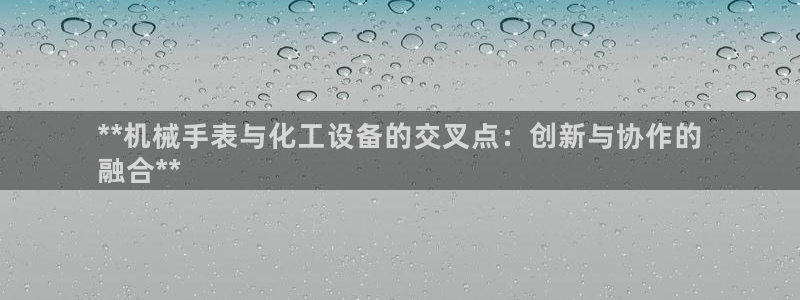 新宝gg是合法的吗